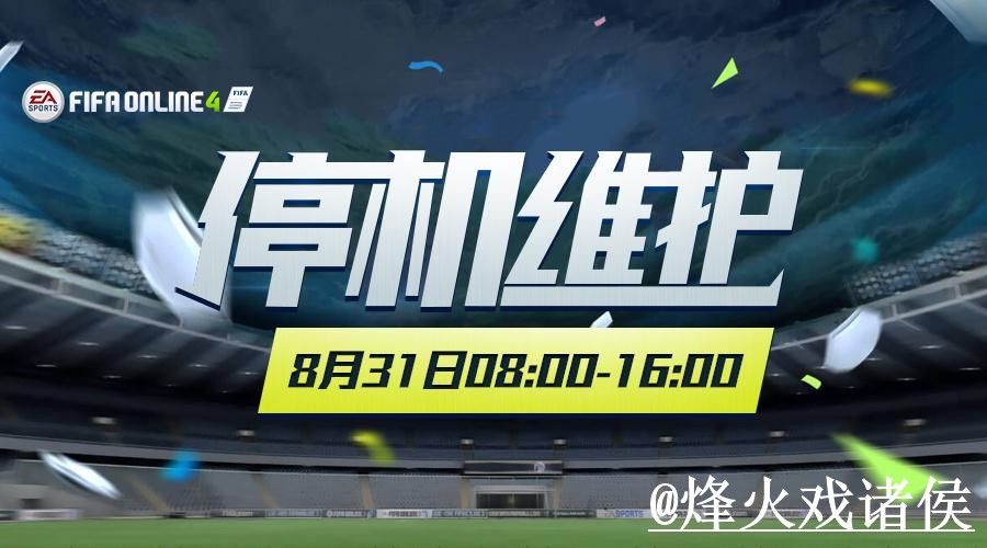 2026世界杯投注开户：全面解析与攻略