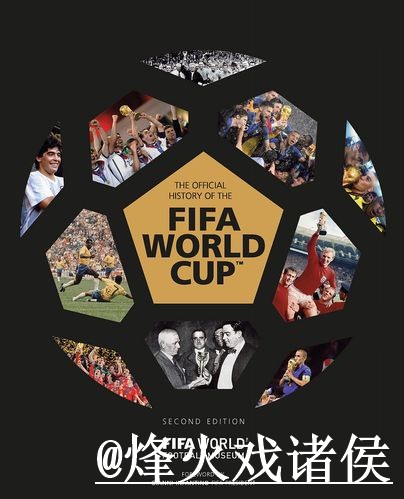 如何安全获取世界杯外围APP下载入口地址