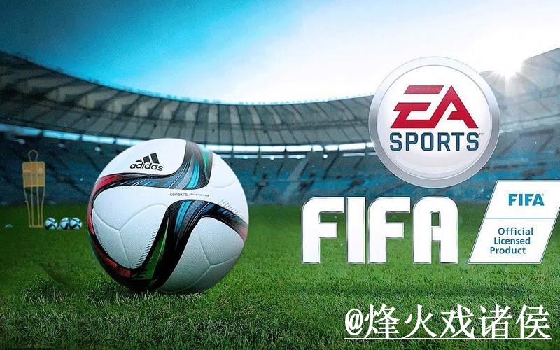 2026世界杯竞猜排行官方权威发布