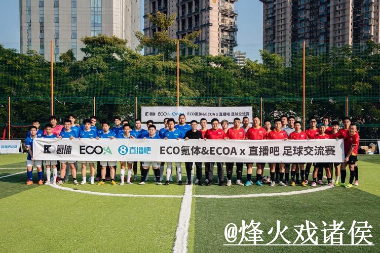 2026世界杯在线直播使用指南,备用网址和网页版观看参考 2026世界杯在线直播使用指南,备用网址和网页版观看参考