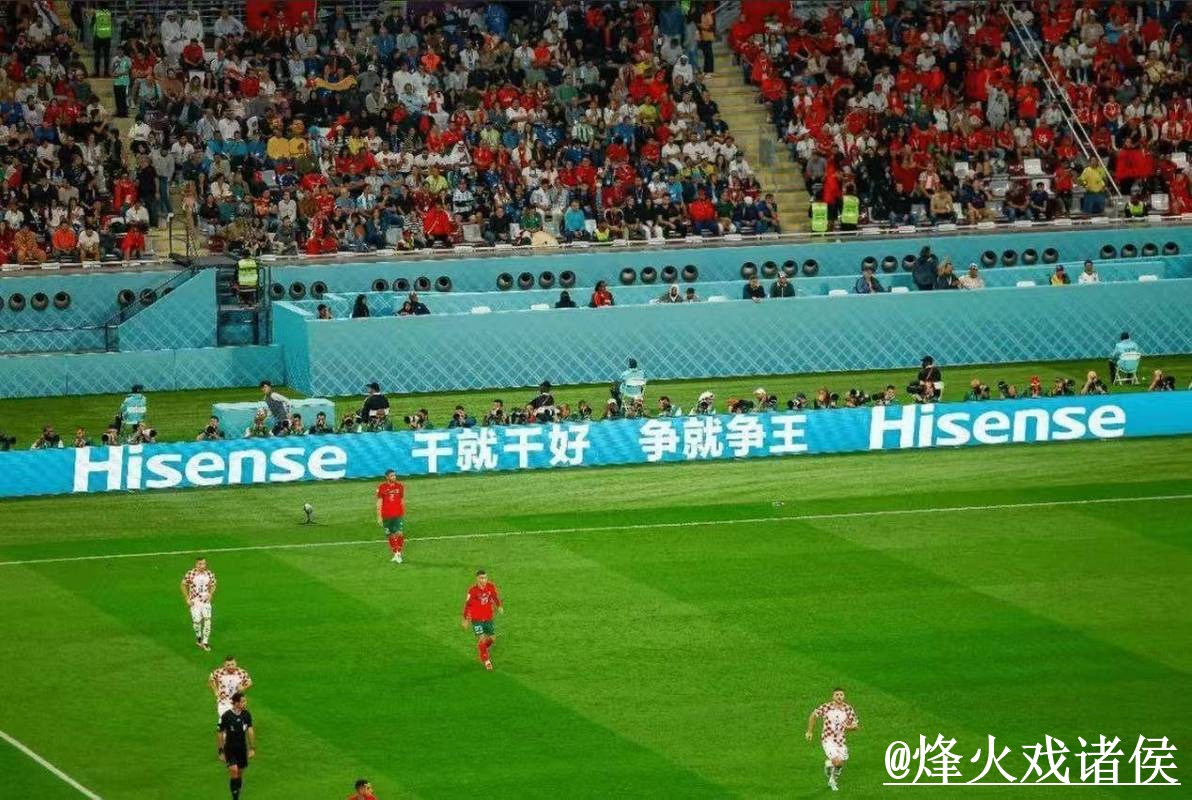 轻松获取2026世界杯直播软件全新网址指南 轻松获取2026世界杯直播软件全新网址指南
