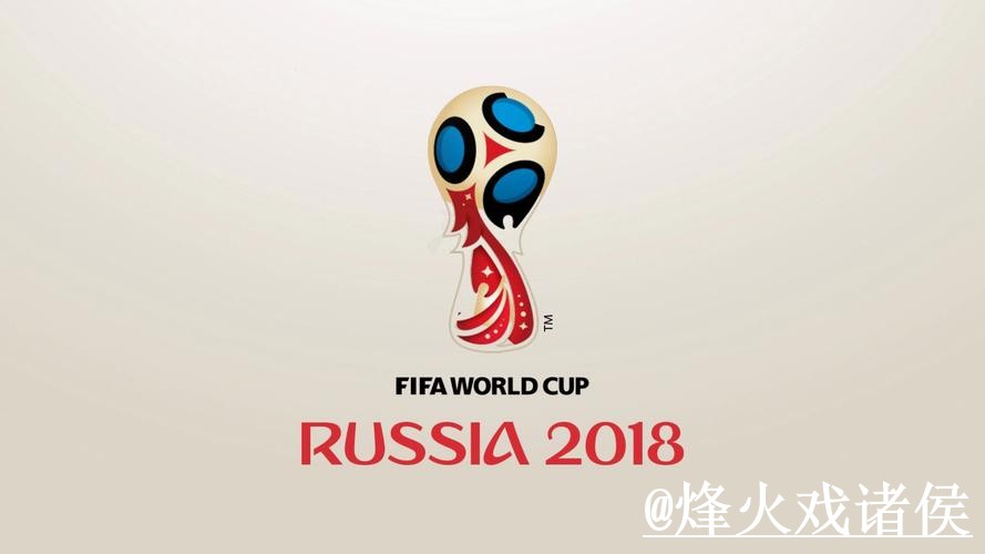 2026世界杯买球网站地址说明，平台稳定性和手机端进入参考