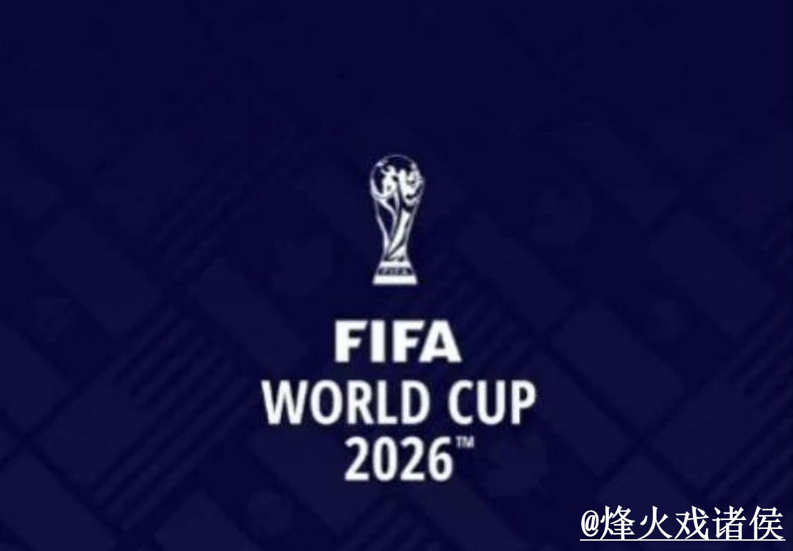 2026世界杯外围APP操作说明,入口辨别和备用入口怎么处理 2026世界杯外围APP操作说明,入口辨别和备用入口怎么处理