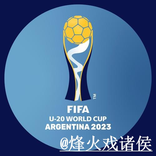 2026世界杯官网地址备用入口整理,官方入口和网页版使用说明 2026世界杯官网地址备用入口整理,官方入口和网页版使用说明
